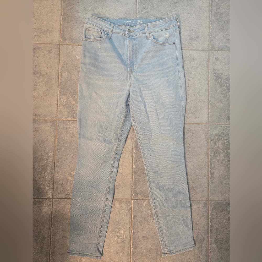 Old Navy Extra High Rise Super Skinny Jeans